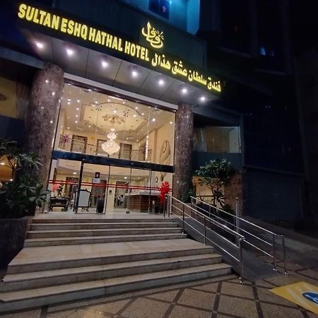 Hotel Reefaf Al Sultan Mekka Buitenkant foto