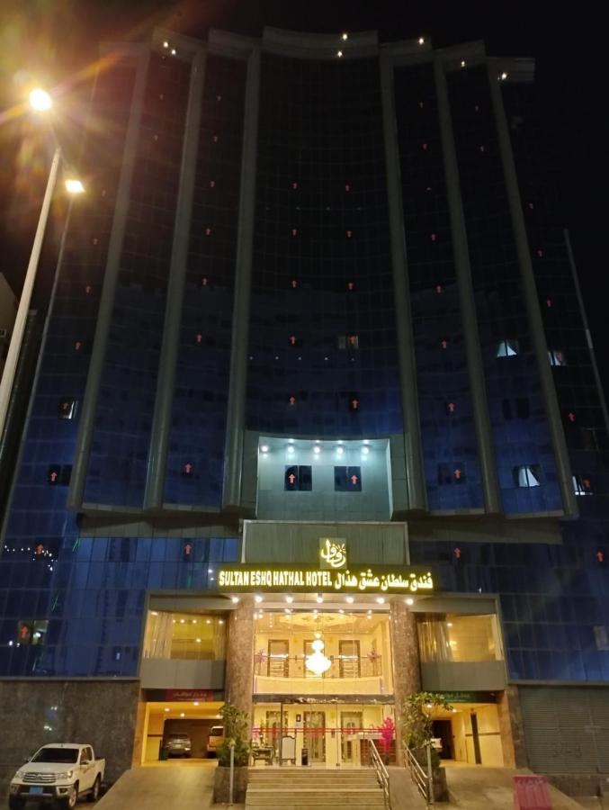 Hotel Reefaf Al Sultan Mekka Buitenkant foto