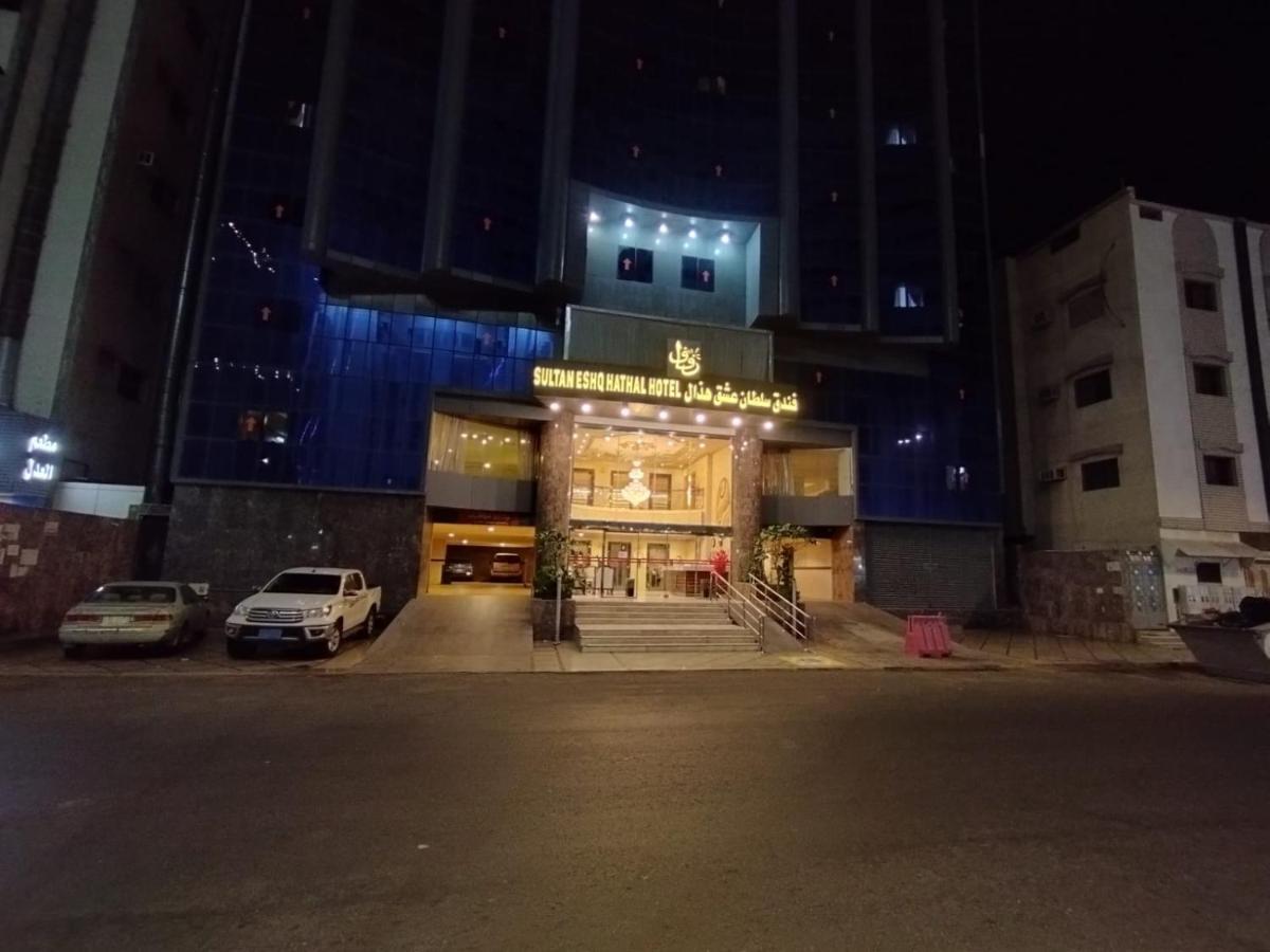 Hotel Reefaf Al Sultan Mekka Buitenkant foto